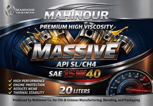 جركن 20 لتر فضي مستطيل مميز