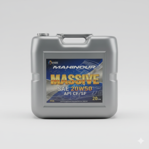 جركن 20 متعدد 20w50