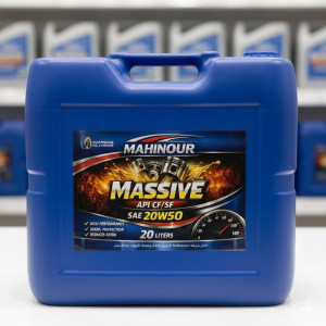 جركن ازرق 20 لتر متعدد 20W50